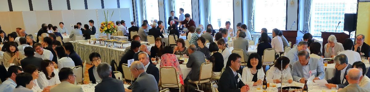 令和元年総会・親睦パーティ４