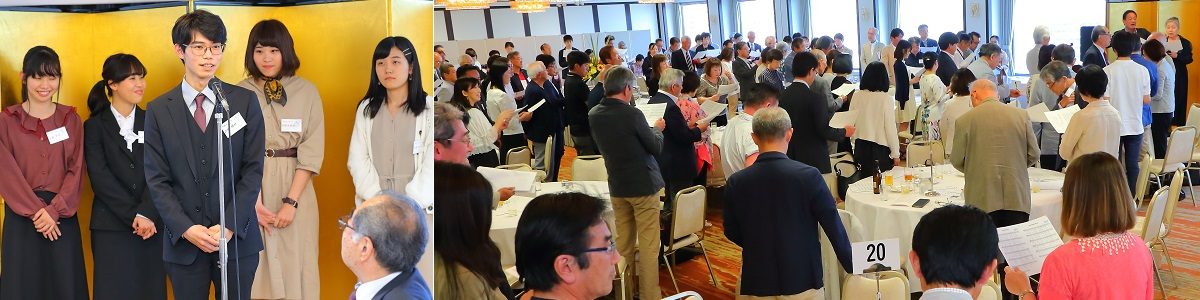 令和元年総会・親睦パーティ５