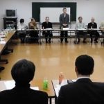 平成２６年度 第２回 役員会
