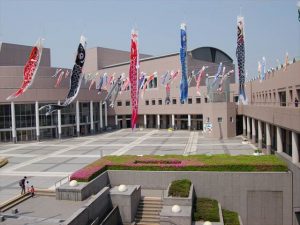 県文化総合センター