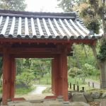 津高の前身・有造館の入徳門