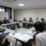 第6回輪番幹事打合せ会の議事録を追加しました