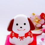 新年のご挨拶