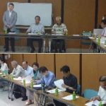 平成２８年度 第１回 役員会・代議員会「合同会議」