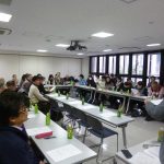 平成29年度 第２回役員会・代議員会「合同会議」の資料を掲載しました。