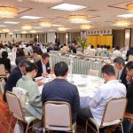 平成30年度総会・親睦パーティの報告を掲載しました