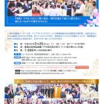 2018-01annai
