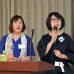 平成30年度総会・親睦パーティの報告書(輪番幹事作成）を掲載しました