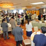 平成30年度総会・親睦パーティの写真集を掲載しました