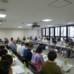 平成30年度 第１回役員会・代議員会「合同会議」を開催しました