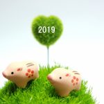 新年のご挨拶