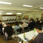 平成３０年度 第２回役員会・代議員会「合同会議」