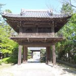 四天王寺、進歩中！