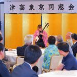 総会・親睦パーティの写真集を掲載しました