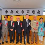 本部同窓会のホームページでも東京同窓会の模様を紹介