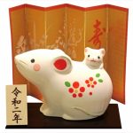 新年のご挨拶