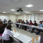 第4回輪番幹事打合せ会が開催されました