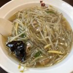 町中華
