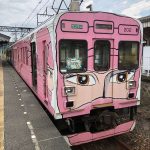 伊賀鉄道