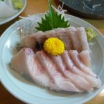 答志島：後編