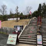 レッドヒル　ヒーサーの森
