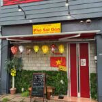 大門の新しいお店