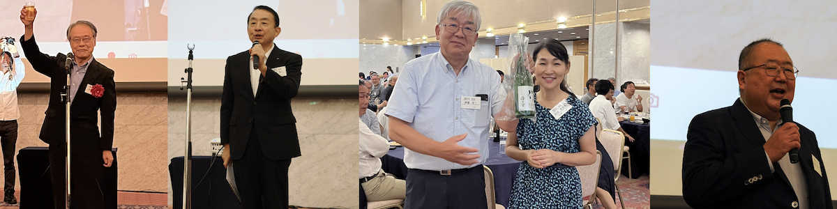 令和6年総会・親睦パーティ４