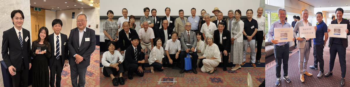 令和6年総会・親睦パーティ５