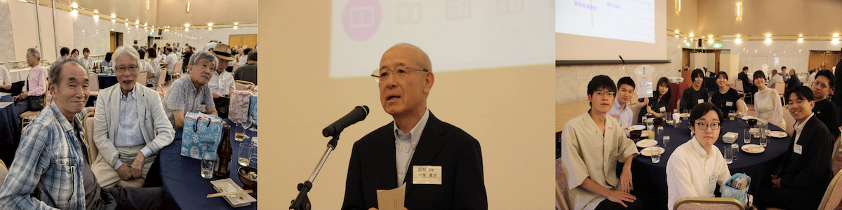 令和7年総会・親睦パーティ２