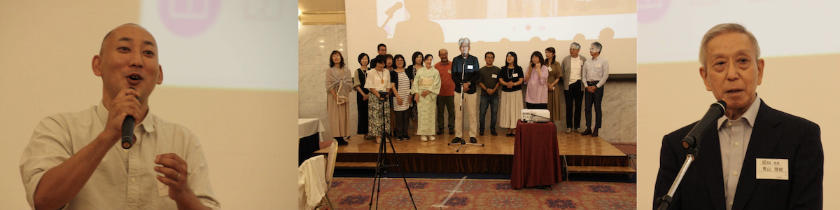 令和7年総会・親睦パーティ３