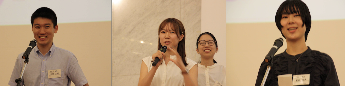 令和7年総会・親睦パーティ５