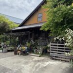 そうぶん周辺のお店 そうぶん周辺のお店
